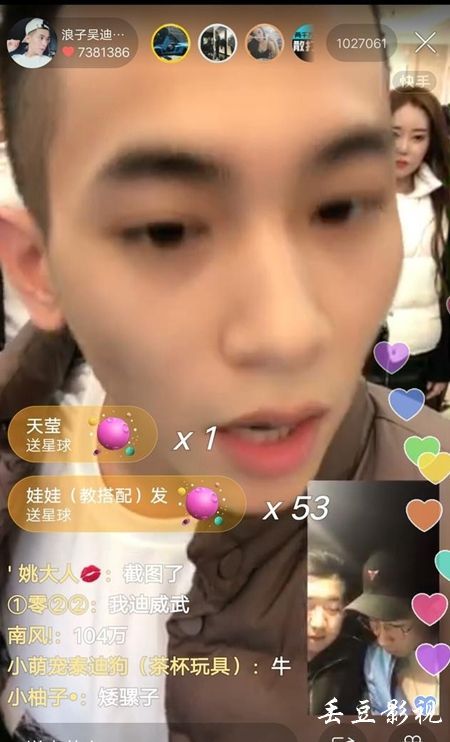 学位证和辅导员有关吗